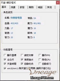 捕grthtrh获.JPG