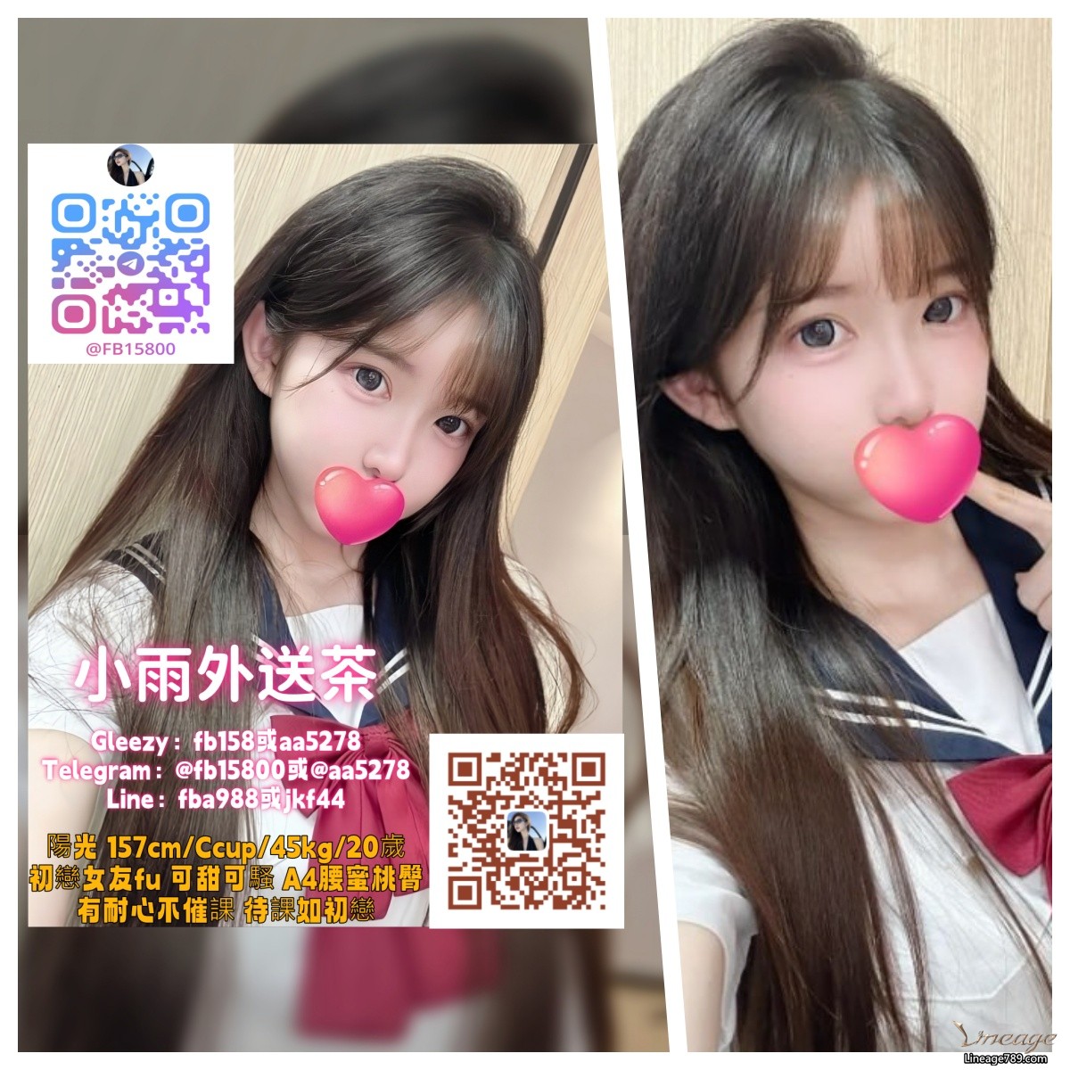 小雨2.jpg