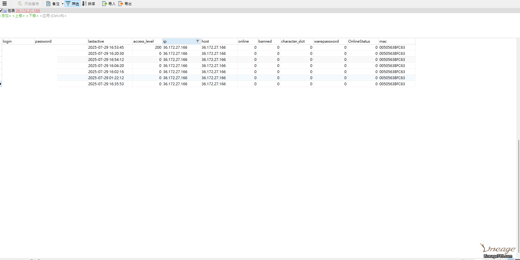螢幕擷取畫面 2025-07-29 174023.png