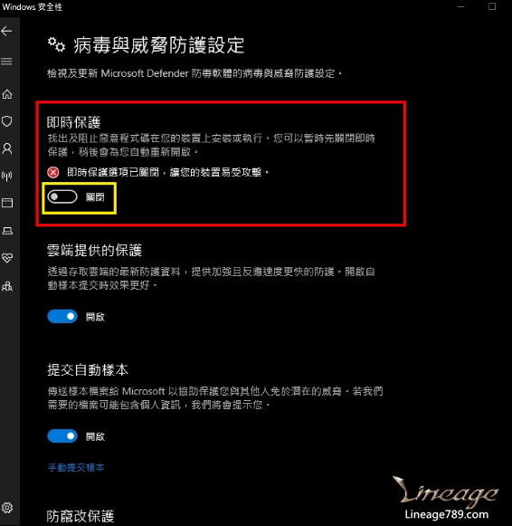 螢幕擷取畫面 2025-08-23 190257.png