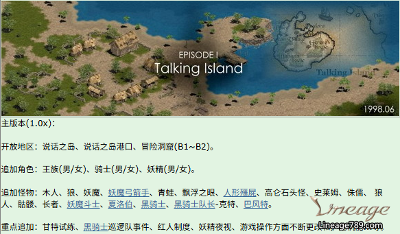 螢幕擷取畫面 2025-09-15 194655.png