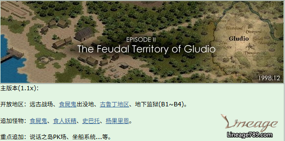 螢幕擷取畫面 2025-09-15 194729.png