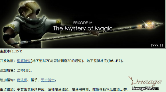 螢幕擷取畫面 2025-09-15 195009.png