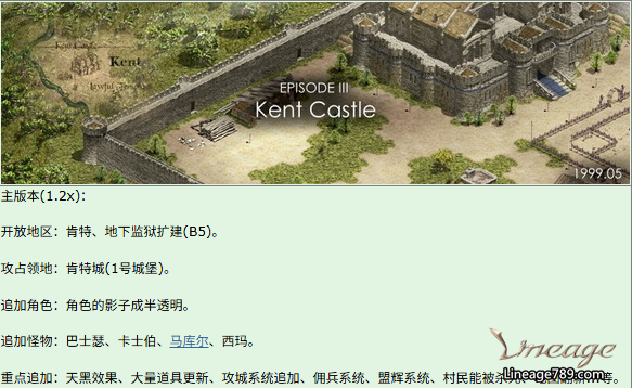 螢幕擷取畫面 2025-09-15 194826.png