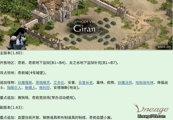 螢幕擷取畫面 2025-09-15 195344.png