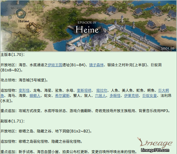 螢幕擷取畫面 2025-09-15 195402.png