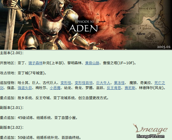 螢幕擷取畫面 2025-09-15 195518.png