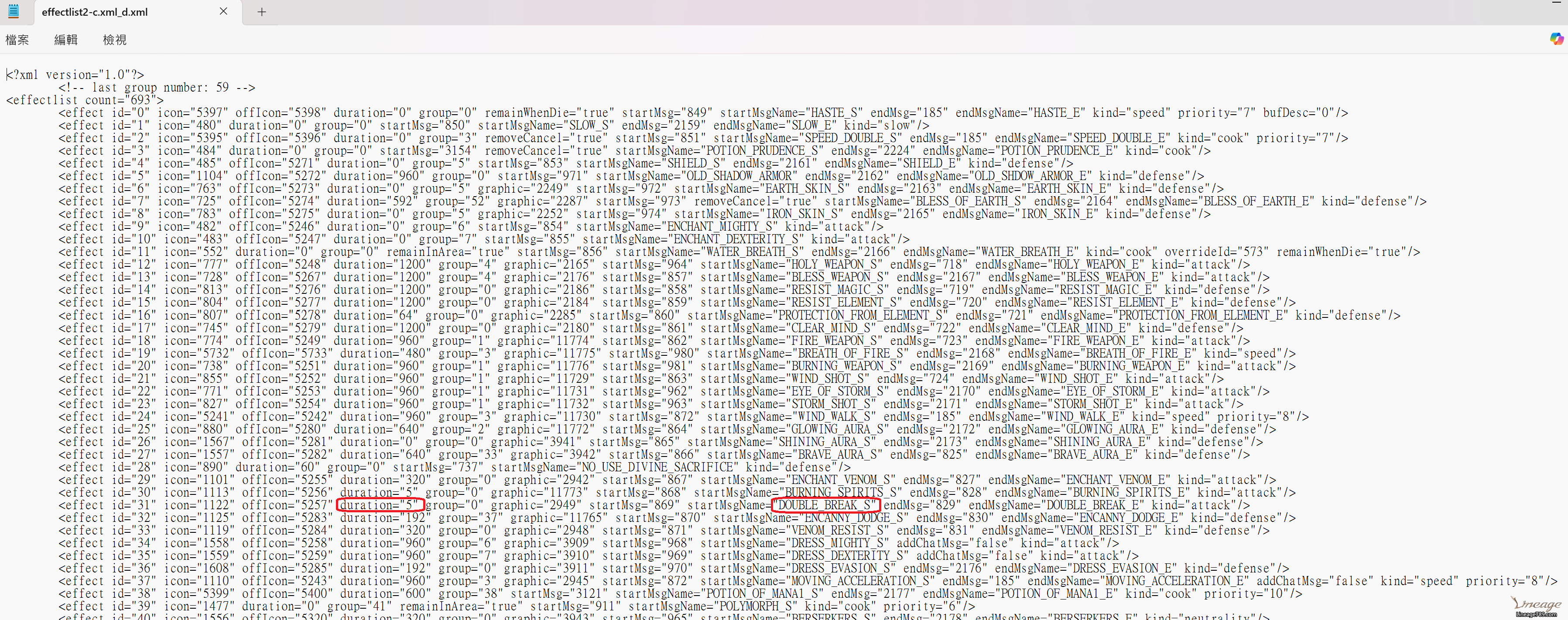 螢幕擷取畫面 2025-10-12 155650.png